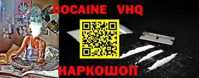 дмт Ярославль