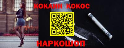 дмт Ярославль