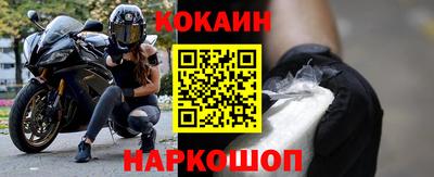 дмт Ярославль