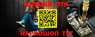 дмт Ярославль