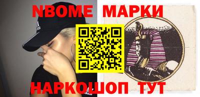 дмт Ярославль