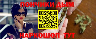 дмт Ярославль