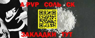 дмт Ярославль