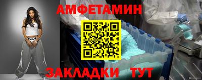 дмт Ярославль
