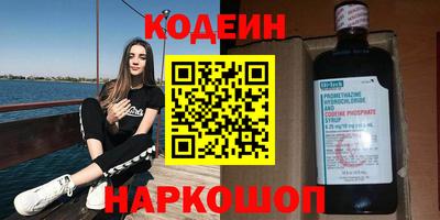 дмт Ярославль