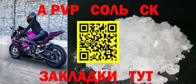 дмт Ярославль