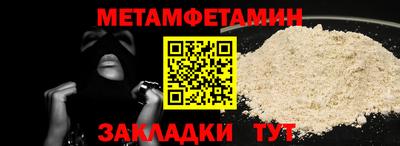 дмт Ярославль