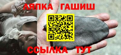дмт Ярославль