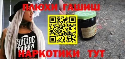 дмт Ярославль