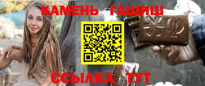 дмт Ярославль