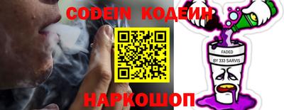 дмт Ярославль